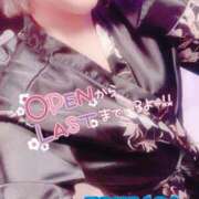 ヒメ日記 2025/10/15 08:00 投稿 山下つばさ イエスグループ熊本 華女