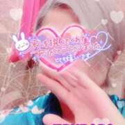 ヒメ日記 2025/10/15 23:35 投稿 山下つばさ イエスグループ熊本 華女