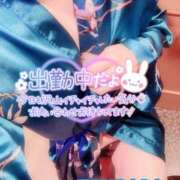 ヒメ日記 2025/10/16 15:39 投稿 山下つばさ イエスグループ熊本 華女