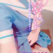 ヒメ日記 2025/10/18 14:47 投稿 山下つばさ イエスグループ熊本 華女