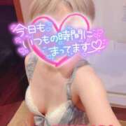 ヒメ日記 2025/10/20 15:00 投稿 山下つばさ イエスグループ熊本 華女