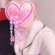 ヒメ日記 2025/10/20 18:49 投稿 山下つばさ イエスグループ熊本 華女