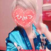 ヒメ日記 2025/10/21 15:00 投稿 山下つばさ イエスグループ熊本 華女