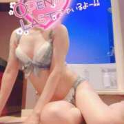 ヒメ日記 2025/10/22 08:00 投稿 山下つばさ イエスグループ熊本 華女