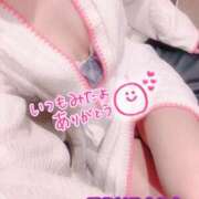 ヒメ日記 2025/10/22 12:31 投稿 山下つばさ イエスグループ熊本 華女