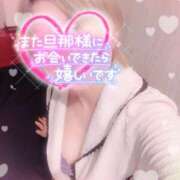 ヒメ日記 2025/10/22 17:45 投稿 山下つばさ イエスグループ熊本 華女