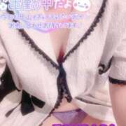 ヒメ日記 2025/10/23 16:45 投稿 山下つばさ イエスグループ熊本 華女