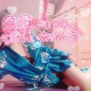 ヒメ日記 2025/10/23 23:37 投稿 山下つばさ イエスグループ熊本 華女