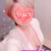 ヒメ日記 2025/10/26 15:30 投稿 山下つばさ イエスグループ熊本 華女