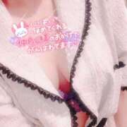 ヒメ日記 2025/10/28 15:01 投稿 山下つばさ イエスグループ熊本 華女