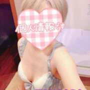 ヒメ日記 2025/10/28 16:45 投稿 山下つばさ イエスグループ熊本 華女