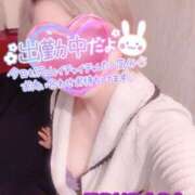 ヒメ日記 2025/10/29 16:45 投稿 山下つばさ イエスグループ熊本 華女