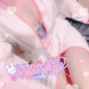 ヒメ日記 2025/10/30 01:33 投稿 山下つばさ イエスグループ熊本 華女