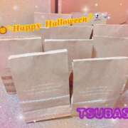 ヒメ日記 2025/10/30 16:45 投稿 山下つばさ イエスグループ熊本 華女