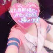 ヒメ日記 2025/10/31 01:17 投稿 山下つばさ イエスグループ熊本 華女