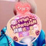 ヒメ日記 2025/10/31 15:45 投稿 山下つばさ イエスグループ熊本 華女