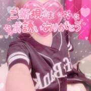 ヒメ日記 2025/10/31 20:26 投稿 山下つばさ イエスグループ熊本 華女