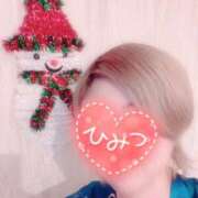 ヒメ日記 2025/11/11 11:00 投稿 山下つばさ イエスグループ熊本 華女