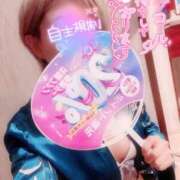 ヒメ日記 2025/11/11 15:00 投稿 山下つばさ イエスグループ熊本 華女