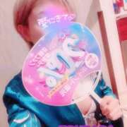 ヒメ日記 2025/11/12 11:45 投稿 山下つばさ イエスグループ熊本 華女