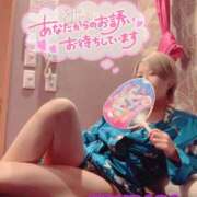 ヒメ日記 2025/11/13 13:01 投稿 山下つばさ イエスグループ熊本 華女