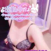 ヒメ日記 2025/11/13 14:45 投稿 山下つばさ イエスグループ熊本 華女