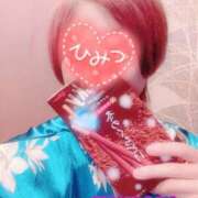 ヒメ日記 2025/11/13 17:01 投稿 山下つばさ イエスグループ熊本 華女