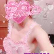 ヒメ日記 2025/11/16 17:50 投稿 山下つばさ イエスグループ熊本 華女