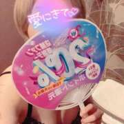 ヒメ日記 2025/11/17 14:01 投稿 山下つばさ イエスグループ熊本 華女