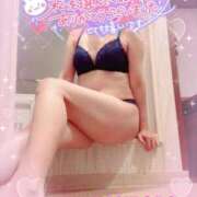 ヒメ日記 2025/11/19 14:14 投稿 山下つばさ イエスグループ熊本 華女