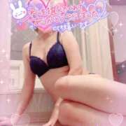 ヒメ日記 2025/11/19 14:16 投稿 山下つばさ イエスグループ熊本 華女