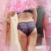 ヒメ日記 2025/11/19 14:21 投稿 山下つばさ イエスグループ熊本 華女