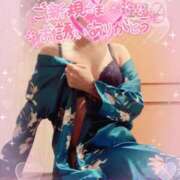 ヒメ日記 2025/11/19 14:32 投稿 山下つばさ イエスグループ熊本 華女