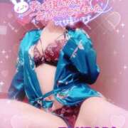 ヒメ日記 2025/11/21 11:35 投稿 山下つばさ イエスグループ熊本 華女