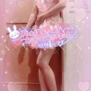 ヒメ日記 2025/11/21 11:47 投稿 山下つばさ イエスグループ熊本 華女