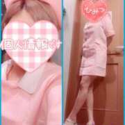 ヒメ日記 2025/11/21 17:02 投稿 山下つばさ イエスグループ熊本 華女