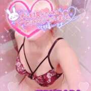 ヒメ日記 2025/11/24 04:11 投稿 山下つばさ イエスグループ熊本 華女