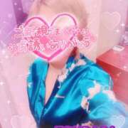 ヒメ日記 2025/11/25 00:37 投稿 山下つばさ イエスグループ熊本 華女