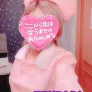 ヒメ日記 2025/11/25 01:39 投稿 山下つばさ イエスグループ熊本 華女