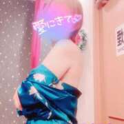 ヒメ日記 2025/11/25 10:01 投稿 山下つばさ イエスグループ熊本 華女