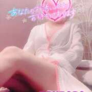 ヒメ日記 2025/11/26 08:30 投稿 山下つばさ イエスグループ熊本 華女