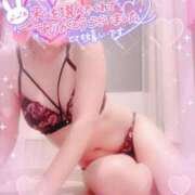 ヒメ日記 2025/11/26 21:57 投稿 山下つばさ イエスグループ熊本 華女