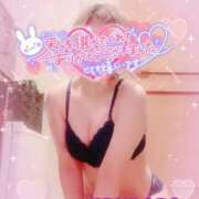 ヒメ日記 2025/11/30 00:57 投稿 山下つばさ イエスグループ熊本 華女