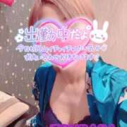 ヒメ日記 2025/11/30 09:45 投稿 山下つばさ イエスグループ熊本 華女