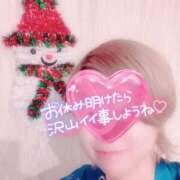 ヒメ日記 2025/12/06 20:08 投稿 山下つばさ イエスグループ熊本 華女