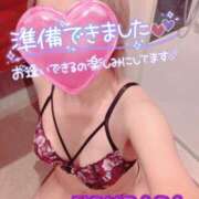 ヒメ日記 2025/12/08 16:45 投稿 山下つばさ イエスグループ熊本 華女