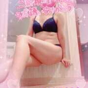 ヒメ日記 2025/12/08 22:50 投稿 山下つばさ イエスグループ熊本 華女