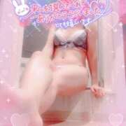 ヒメ日記 2025/12/08 22:55 投稿 山下つばさ イエスグループ熊本 華女