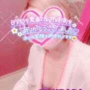 ヒメ日記 2025/12/09 14:45 投稿 山下つばさ イエスグループ熊本 華女