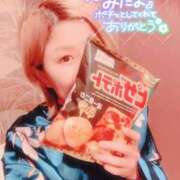 ヒメ日記 2025/12/09 16:01 投稿 山下つばさ イエスグループ熊本 華女